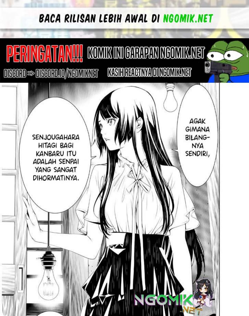 image-komik-bakemonogatari-chapter-28-1/24