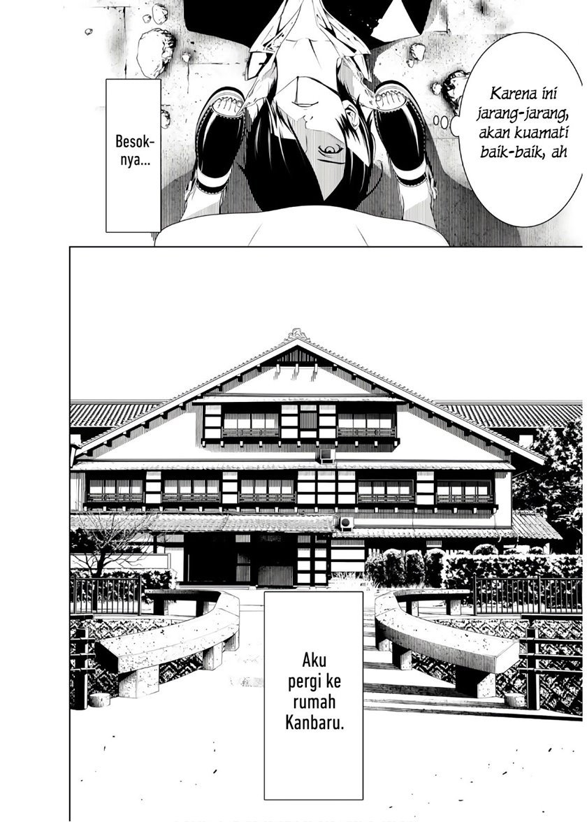 image-komik-bakemonogatari-chapter-30-16/19