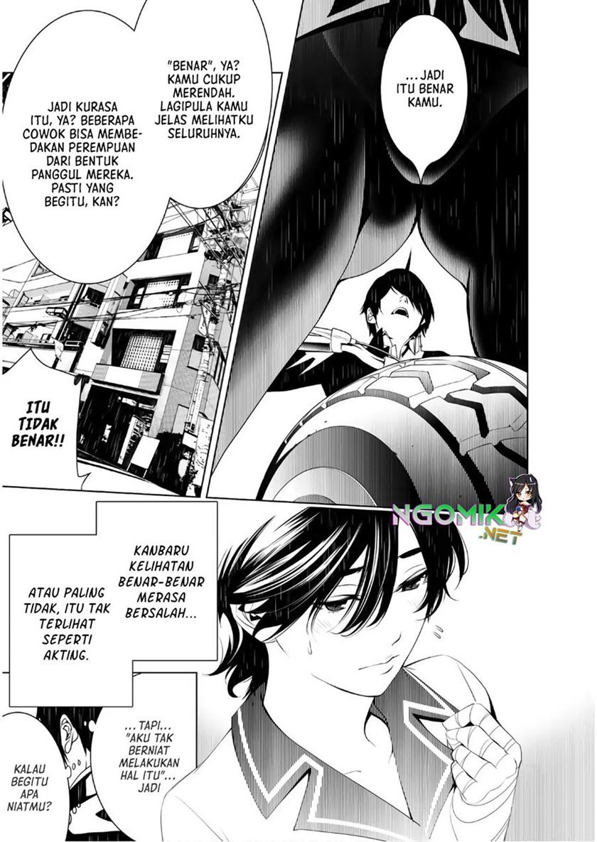 image-komik-bakemonogatari-chapter-31-12/26