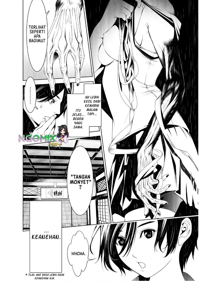image-komik-bakemonogatari-chapter-31-15/26