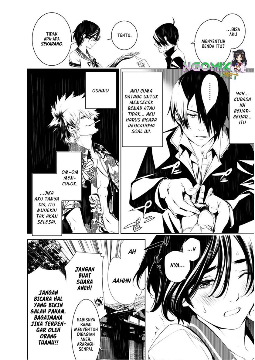 image-komik-bakemonogatari-chapter-31-17/26