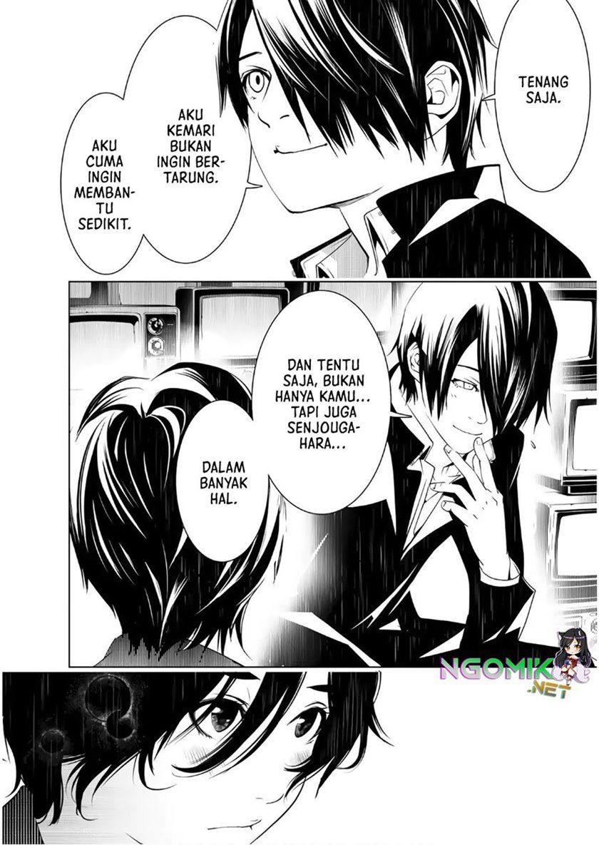 image-komik-bakemonogatari-chapter-31-21/26