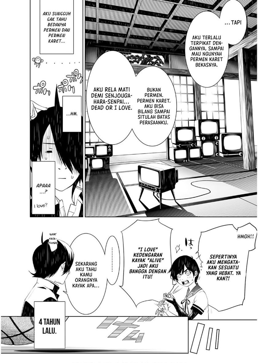 image-komik-bakemonogatari-chapter-32-4/20