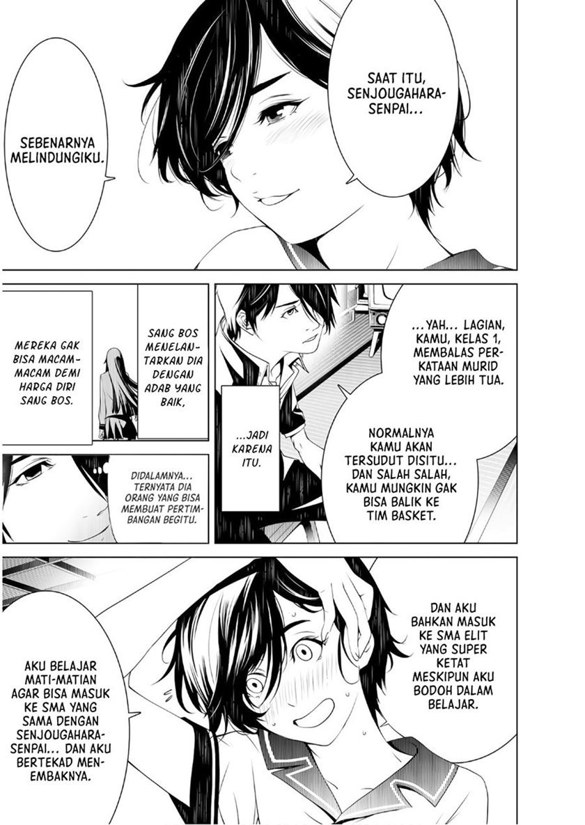 image-komik-bakemonogatari-chapter-32-13/20