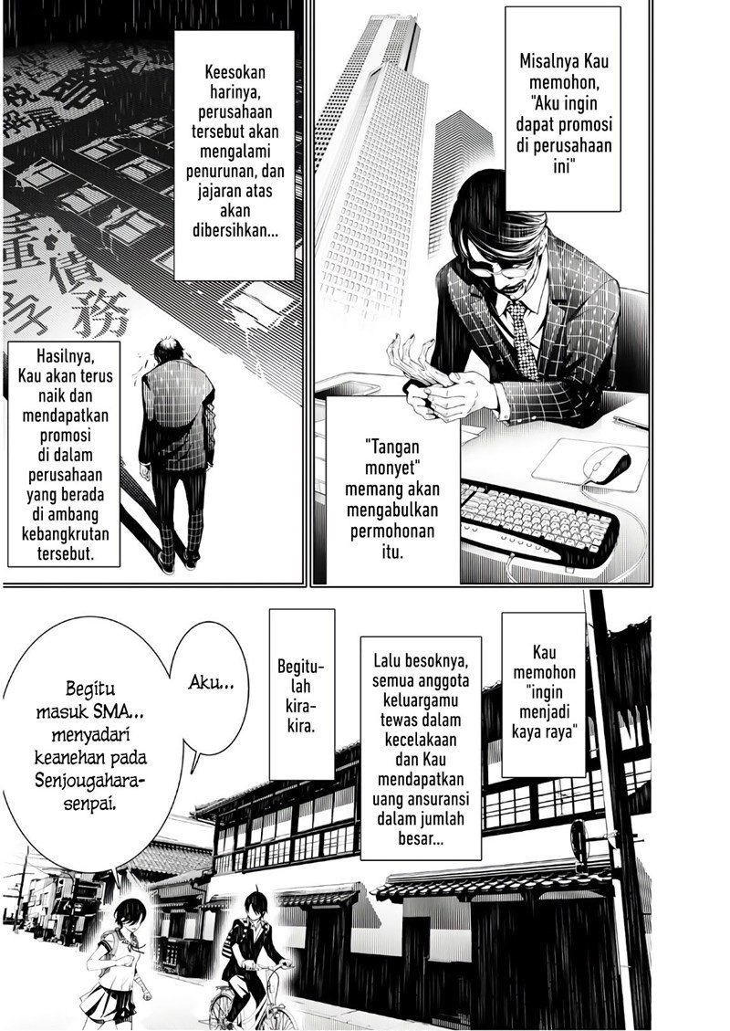 image-komik-bakemonogatari-chapter-33-3/20