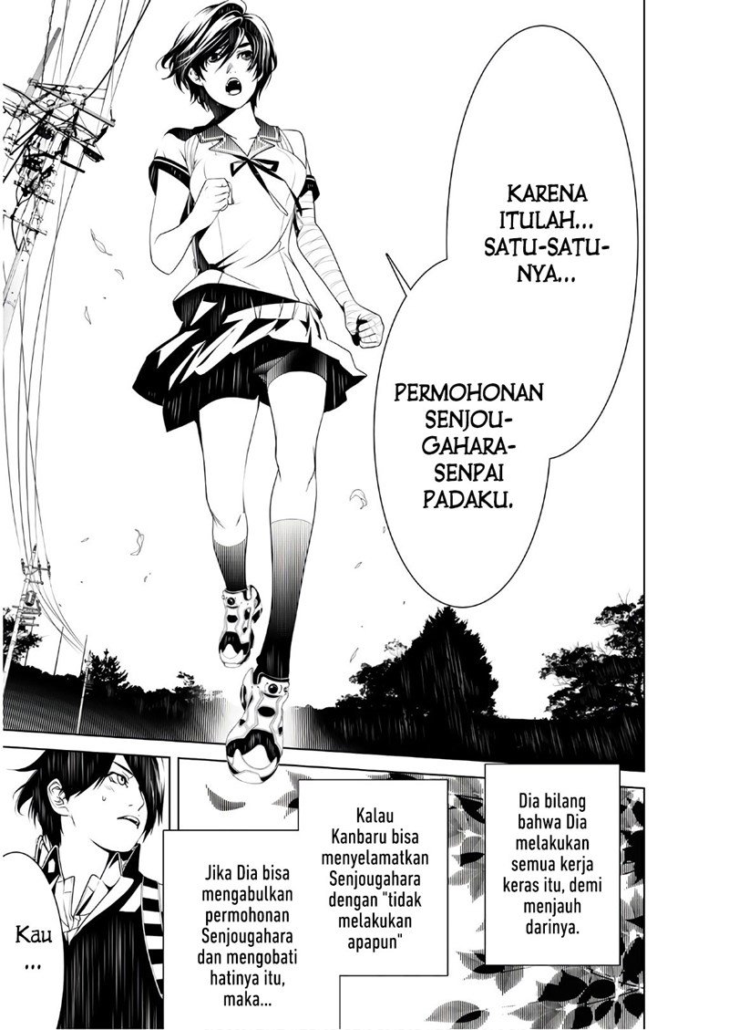 image-komik-bakemonogatari-chapter-33-7/20