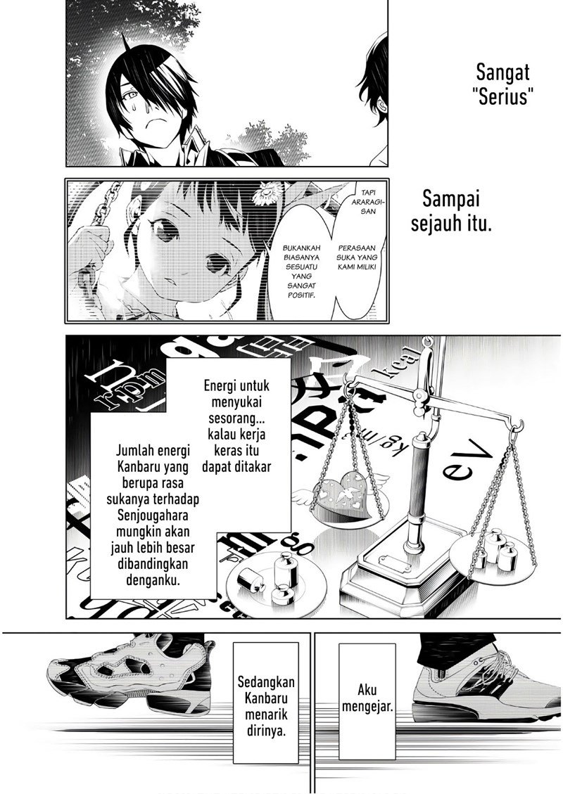 image-komik-bakemonogatari-chapter-33-8/20