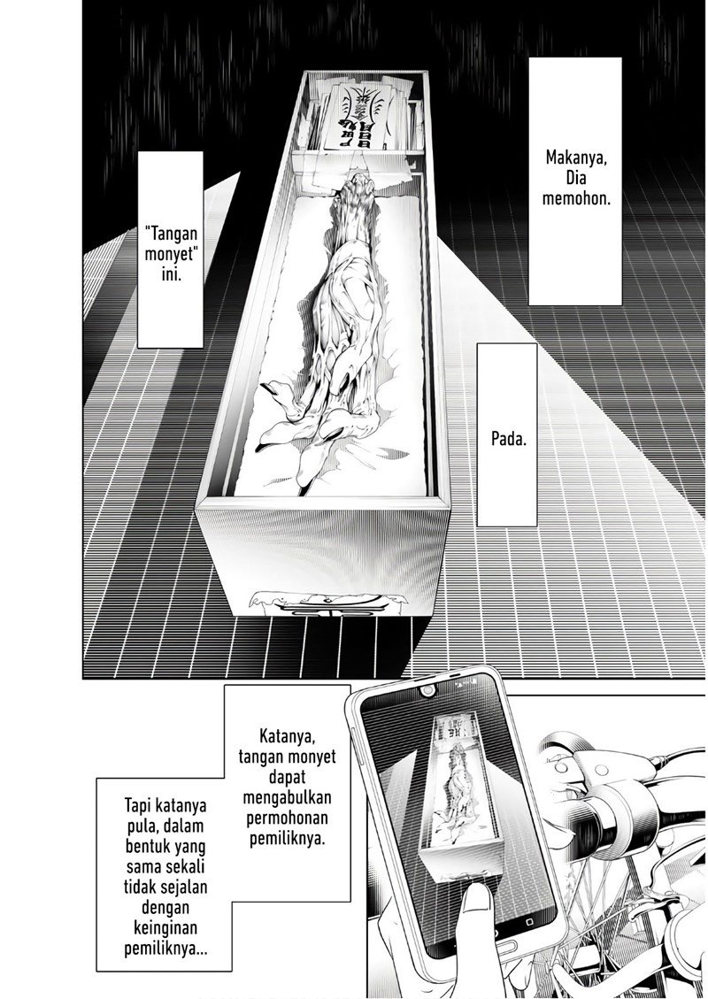 image-komik-bakemonogatari-chapter-33-12/20