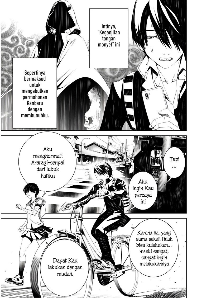 image-komik-bakemonogatari-chapter-33-13/20