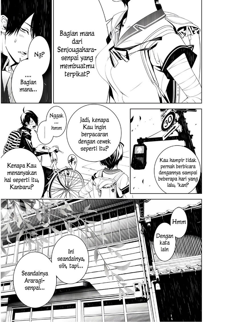 image-komik-bakemonogatari-chapter-33-15/20