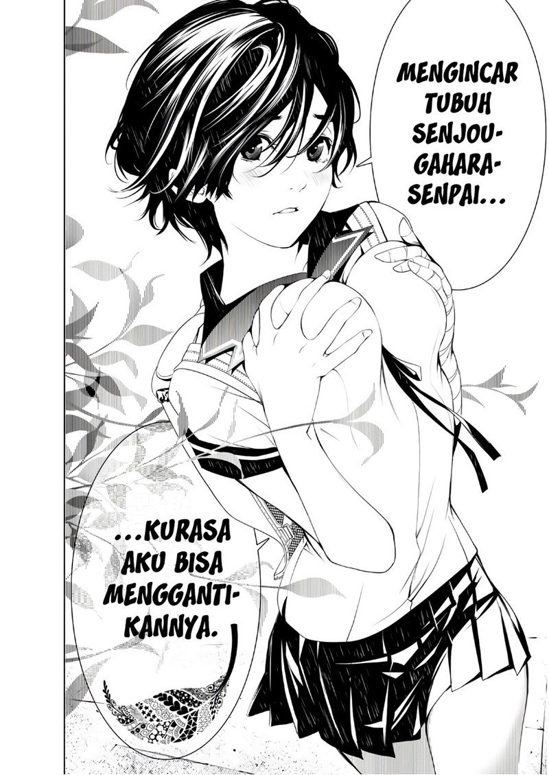 image-komik-bakemonogatari-chapter-33-16/20