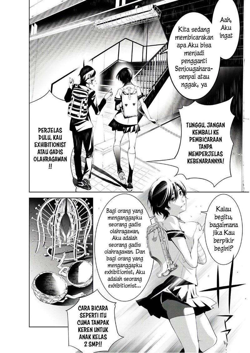 image-komik-bakemonogatari-chapter-34-3/20