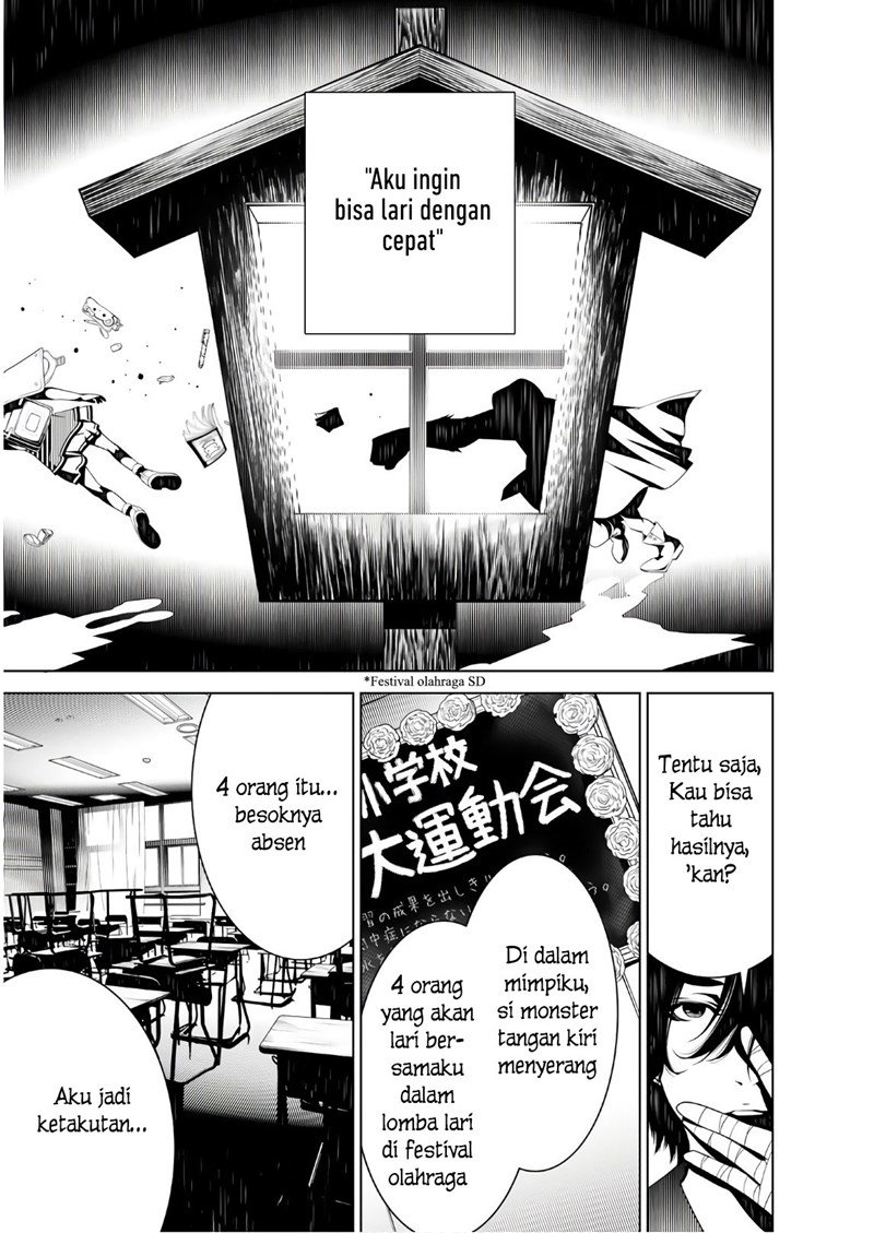 image-komik-bakemonogatari-chapter-34-17/20