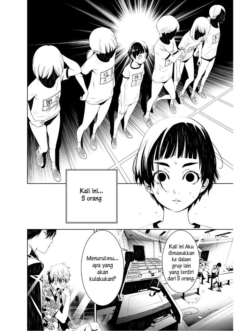 image-komik-bakemonogatari-chapter-35-3/20