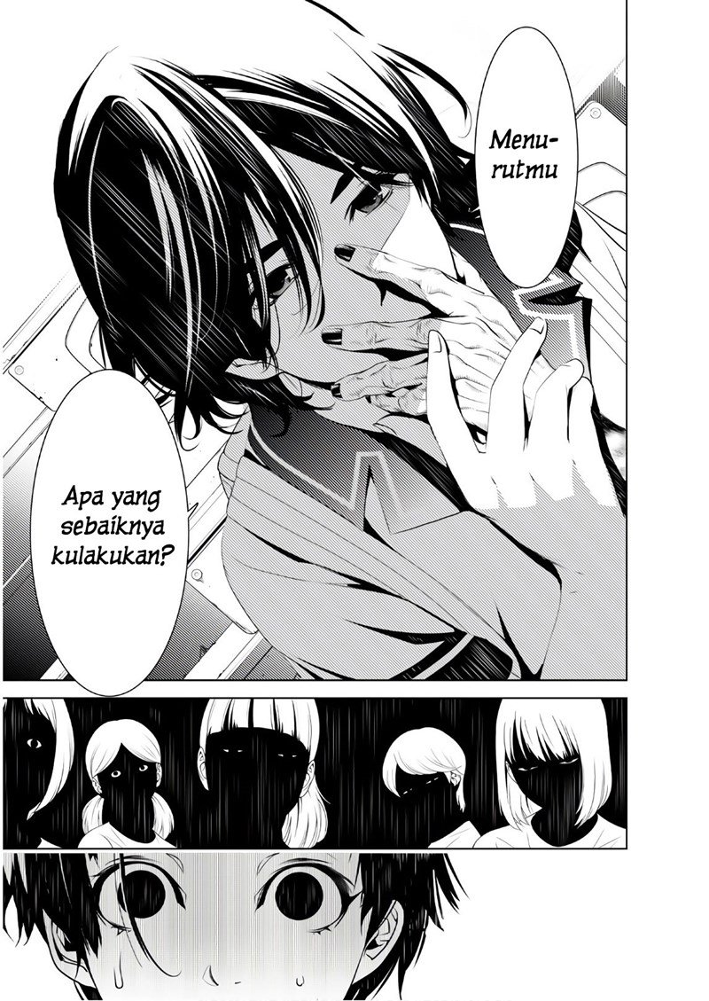 image-komik-bakemonogatari-chapter-35-4/20