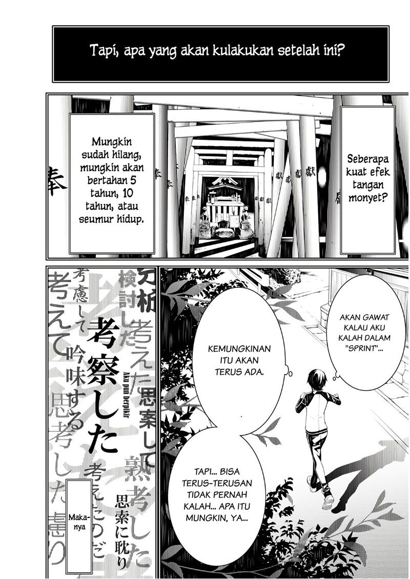 image-komik-bakemonogatari-chapter-35-7/20