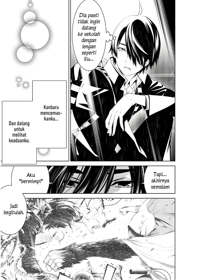 image-komik-bakemonogatari-chapter-35-14/20