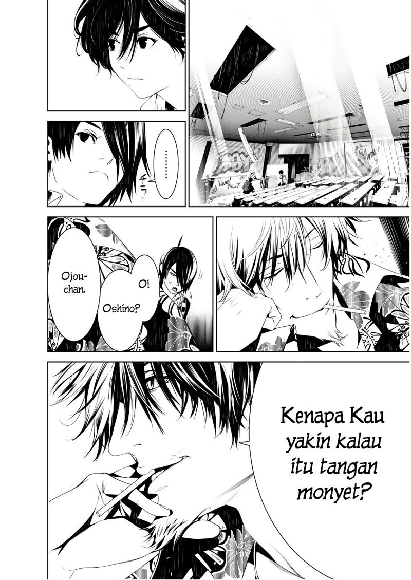 image-komik-bakemonogatari-chapter-35-15/20