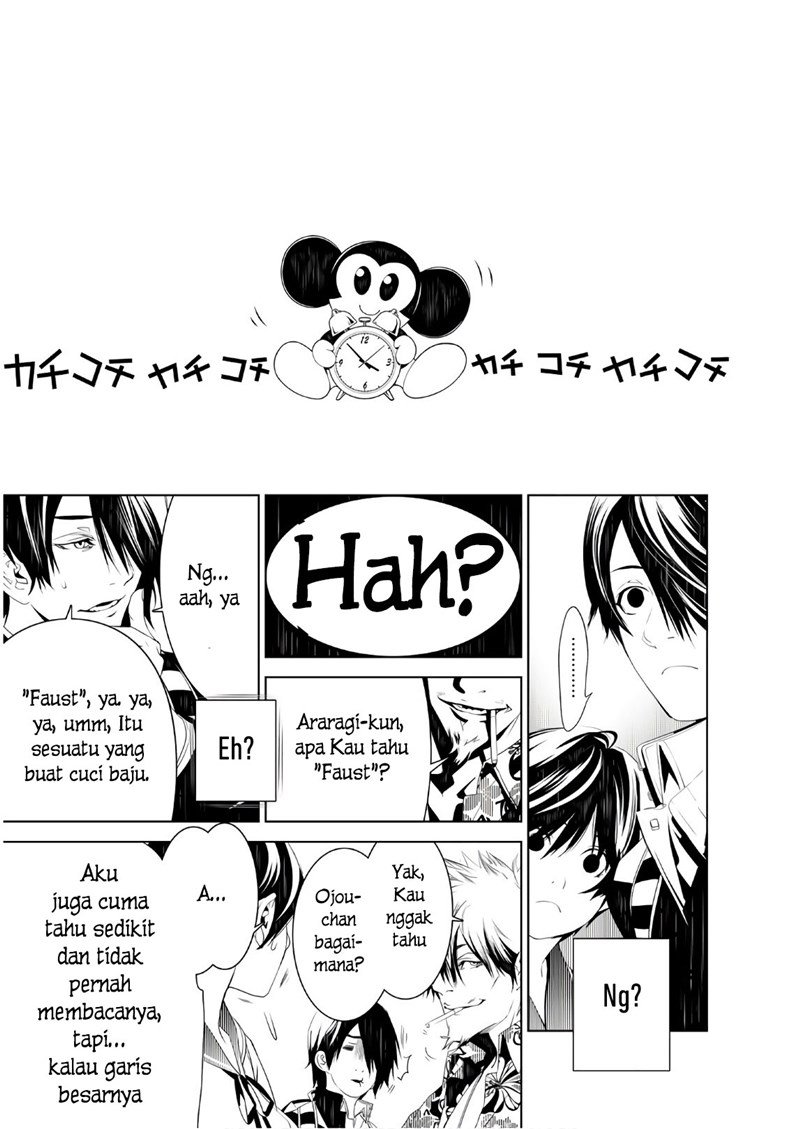 image-komik-bakemonogatari-chapter-35-16/20