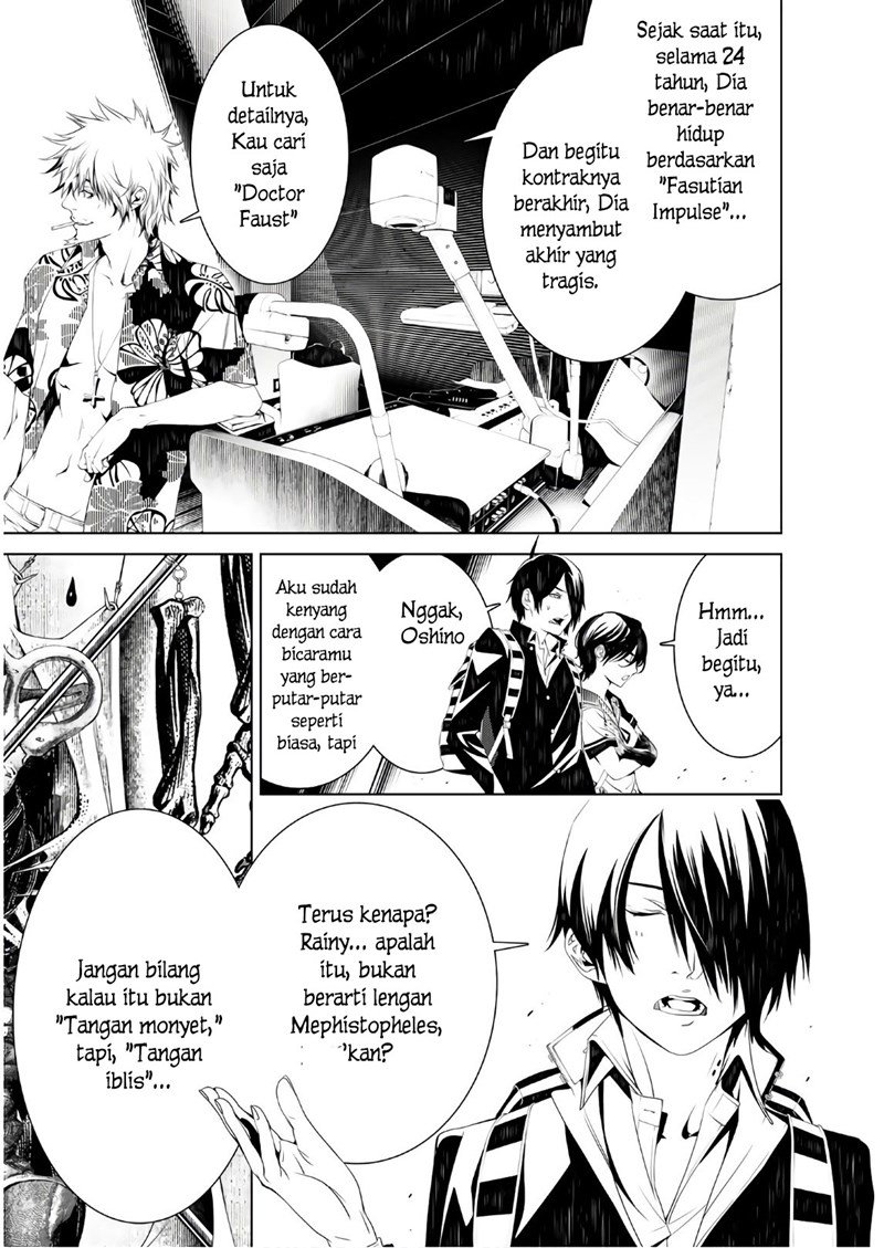 image-komik-bakemonogatari-chapter-36-2/18