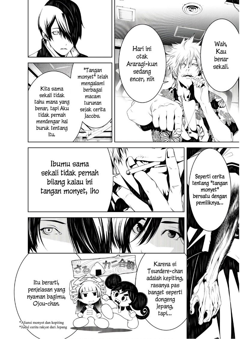 image-komik-bakemonogatari-chapter-36-3/18