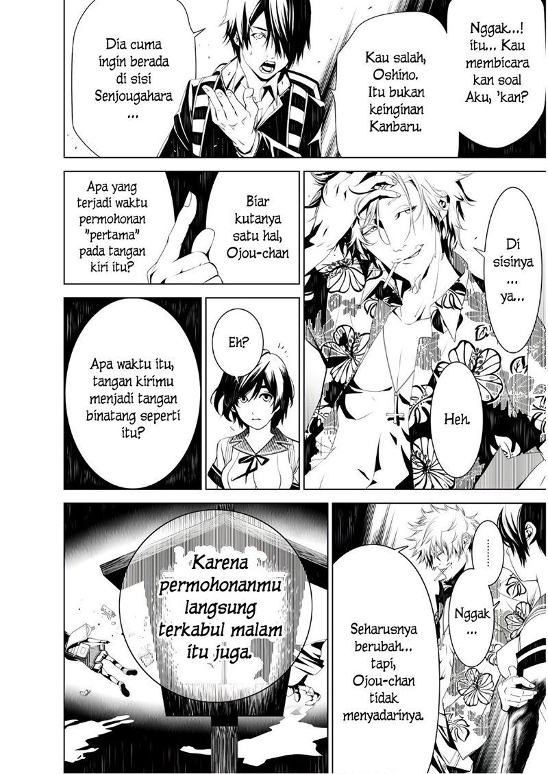 image-komik-bakemonogatari-chapter-36-7/18