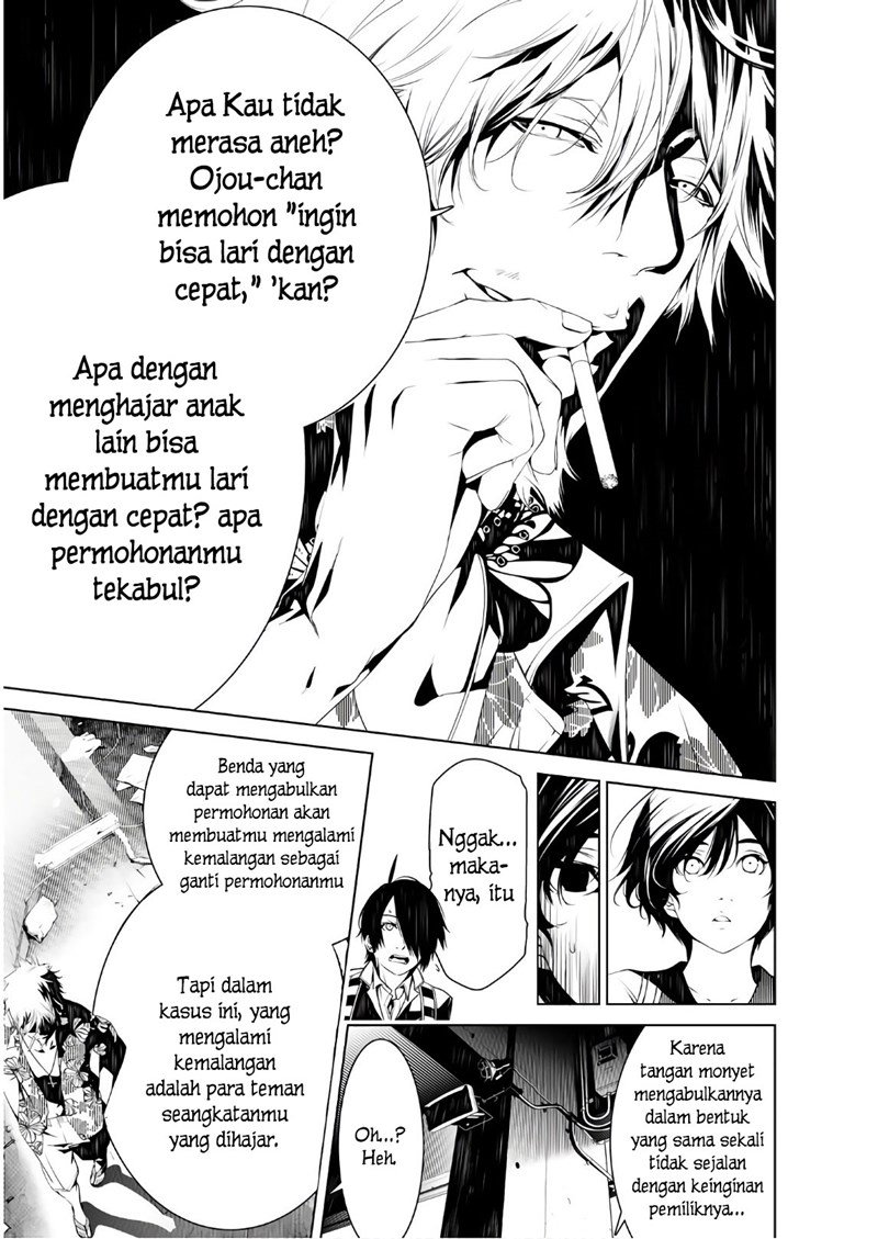 image-komik-bakemonogatari-chapter-36-8/18