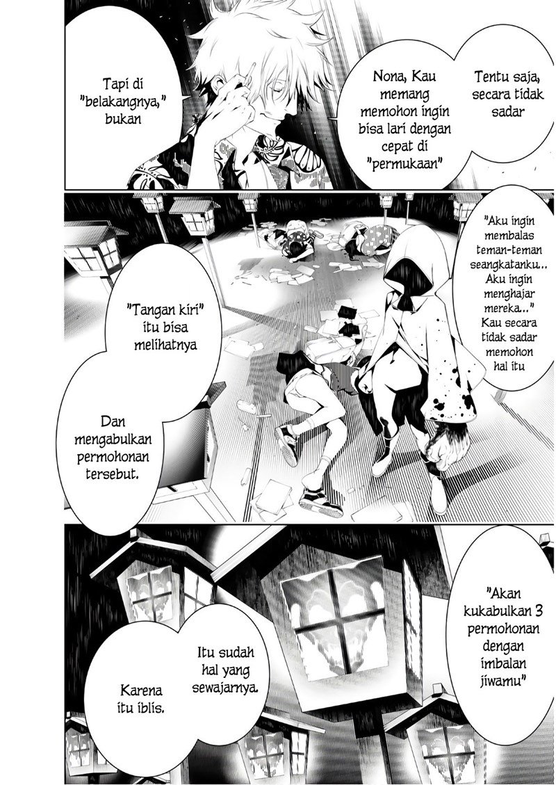 image-komik-bakemonogatari-chapter-36-11/18