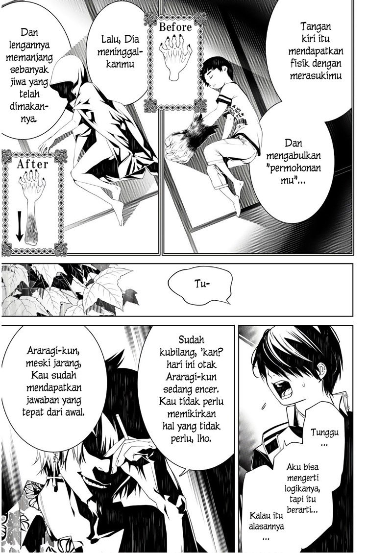 image-komik-bakemonogatari-chapter-36-12/18