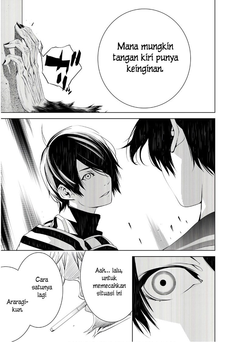 image-komik-bakemonogatari-chapter-36-14/18