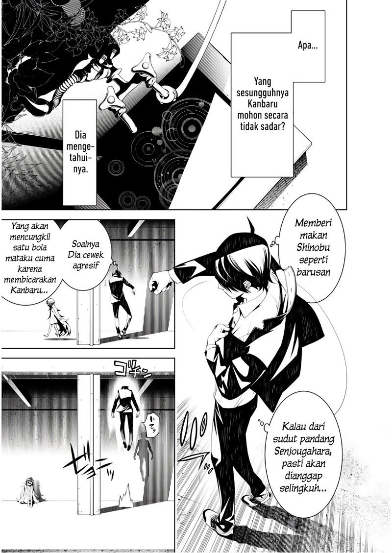 image-komik-bakemonogatari-chapter-37-5/21