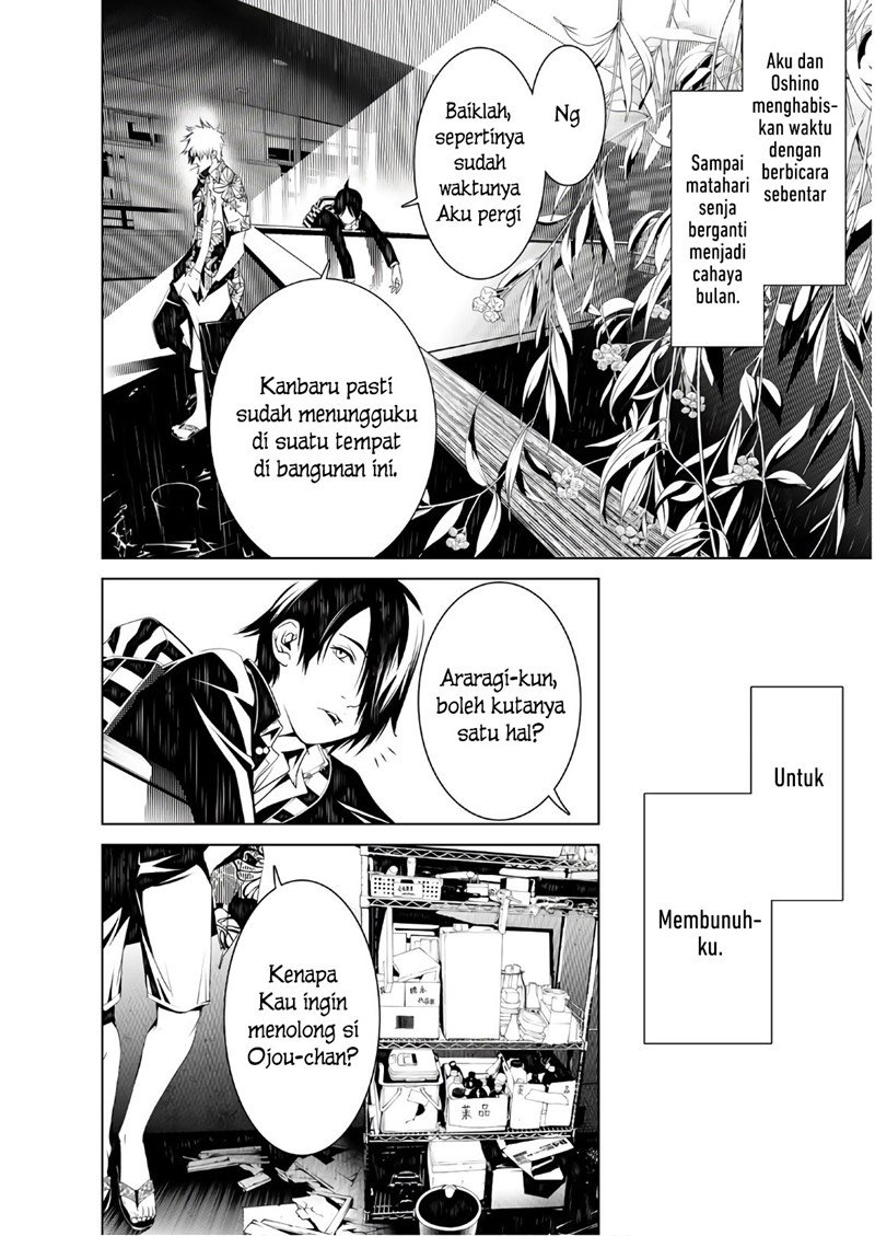 image-komik-bakemonogatari-chapter-37-8/21