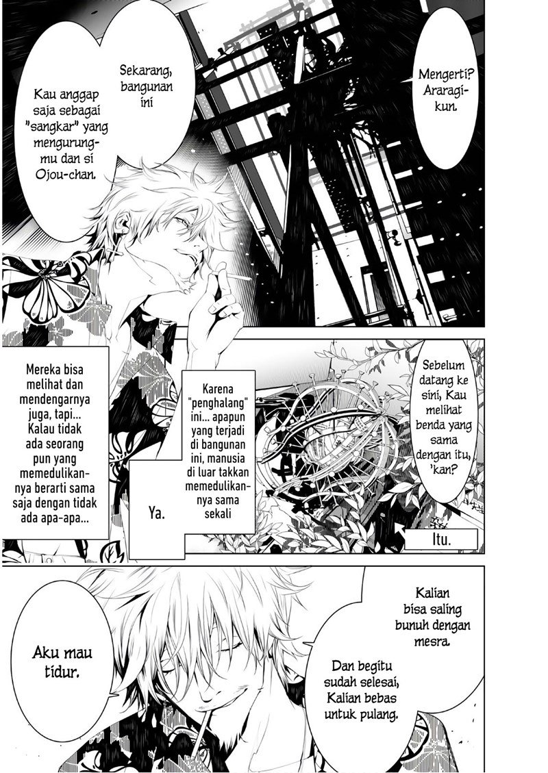 image-komik-bakemonogatari-chapter-37-11/21