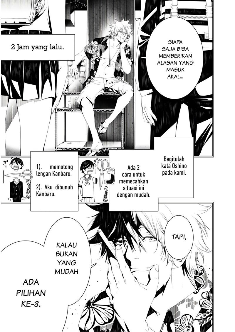 image-komik-bakemonogatari-chapter-37-13/21