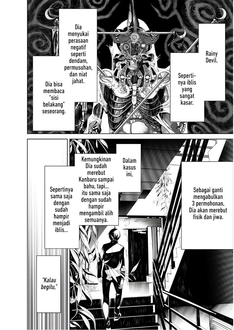 image-komik-bakemonogatari-chapter-37-14/21