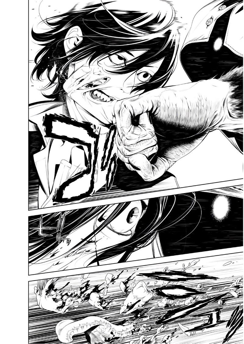 image-komik-bakemonogatari-chapter-37-17/21