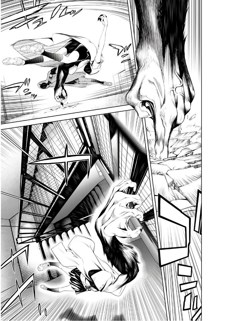 image-komik-bakemonogatari-chapter-38-3/18