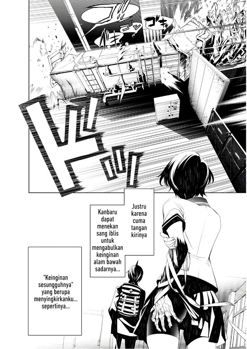 image-komik-bakemonogatari-chapter-38-6/18