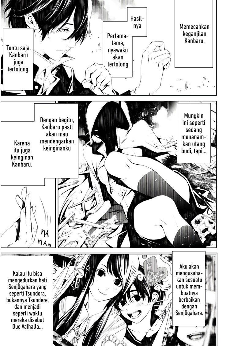 image-komik-bakemonogatari-chapter-38-11/18