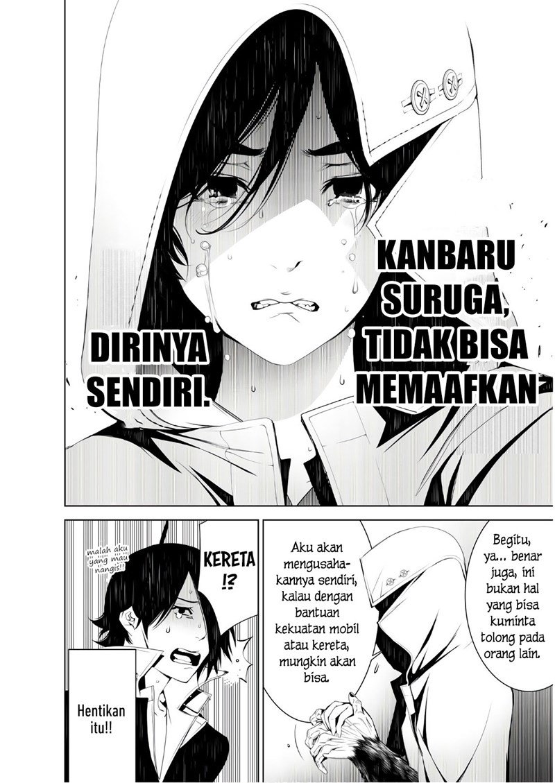 image-komik-bakemonogatari-chapter-39-16/18