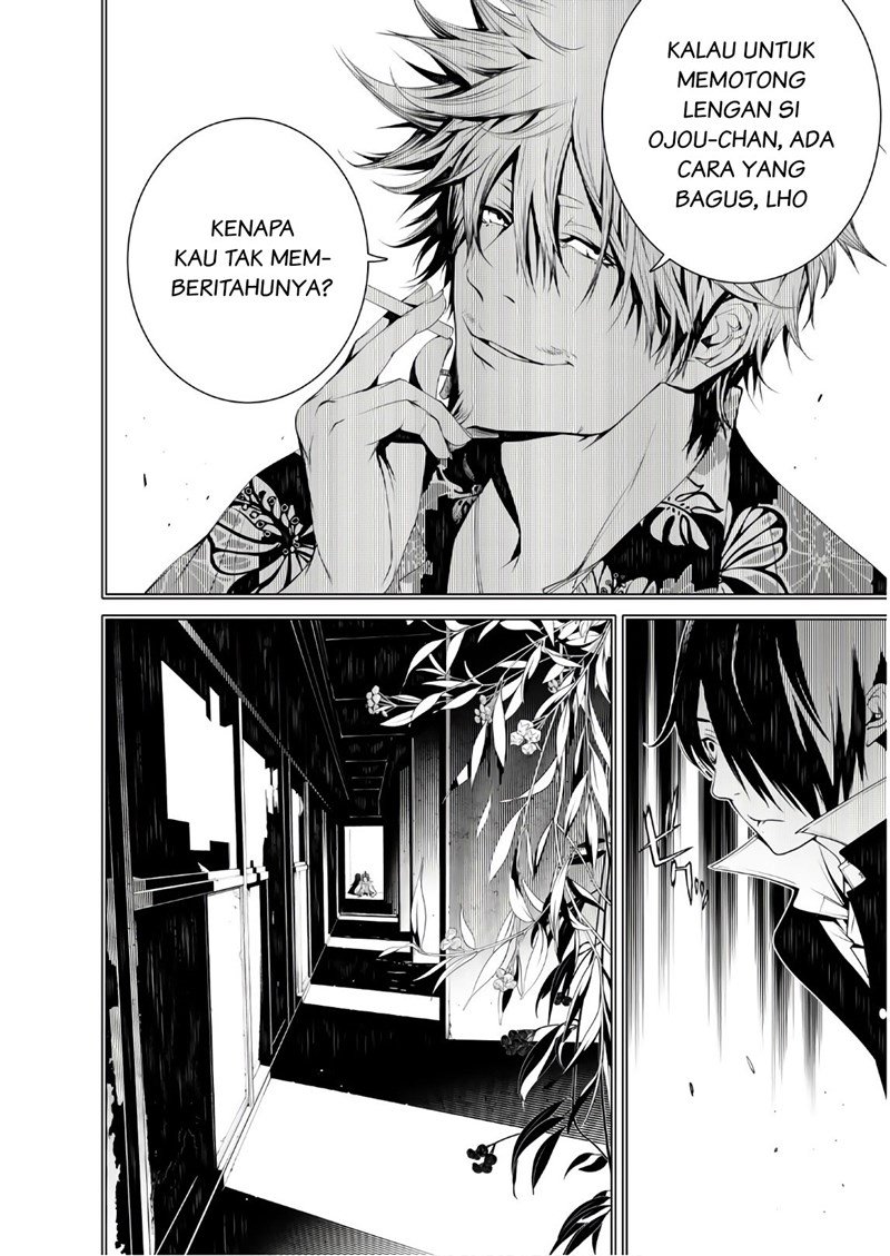image-komik-bakemonogatari-chapter-40-7/19