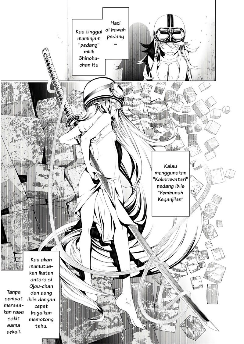 image-komik-bakemonogatari-chapter-40-8/19