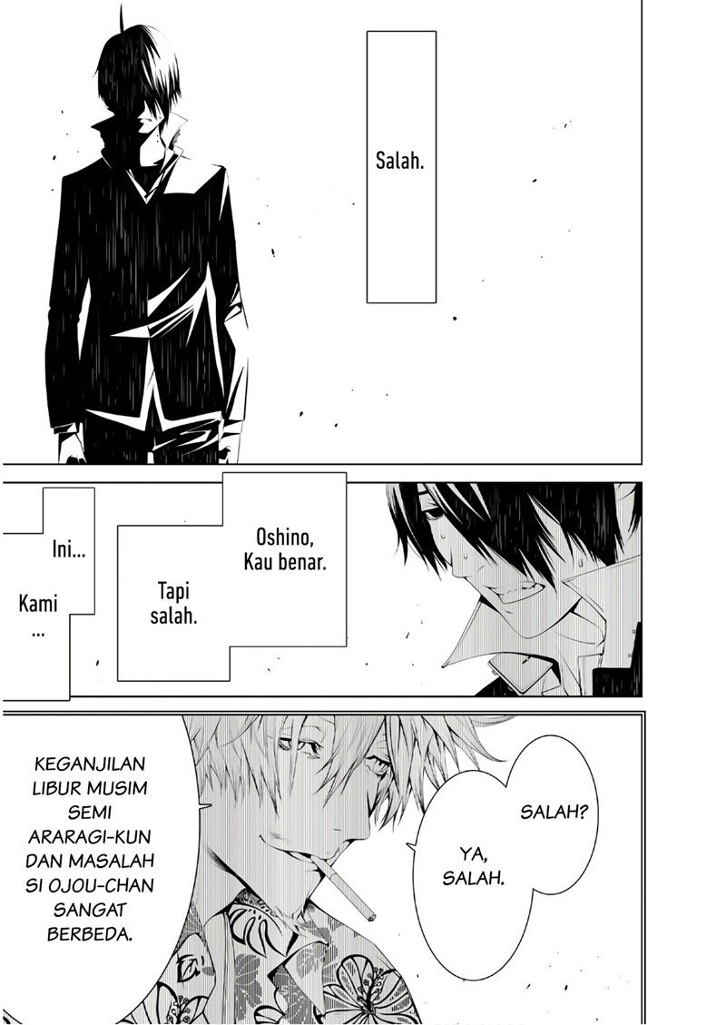 image-komik-bakemonogatari-chapter-40-10/19