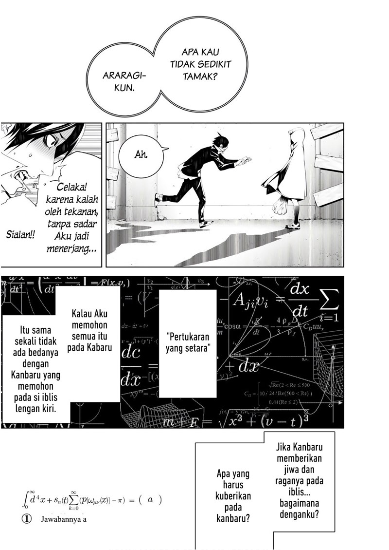 image-komik-bakemonogatari-chapter-41-5/21