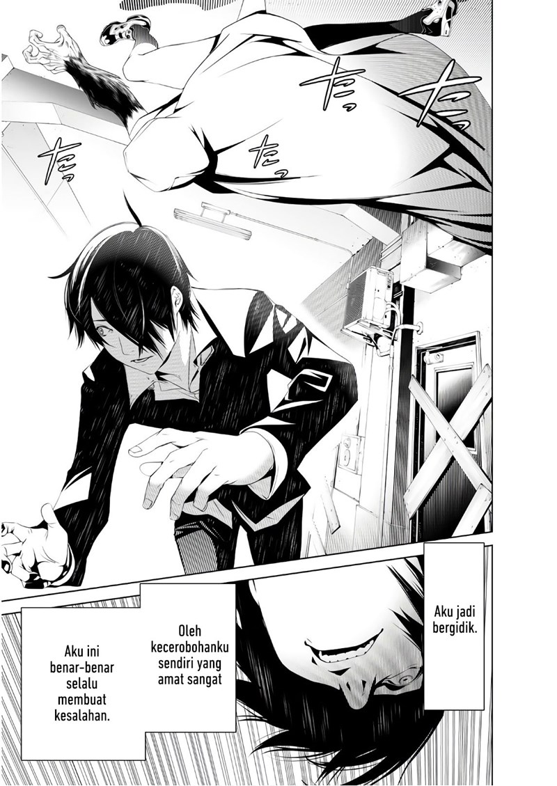 image-komik-bakemonogatari-chapter-41-7/21