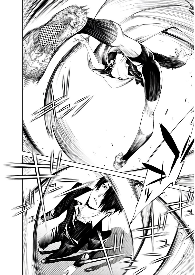 image-komik-bakemonogatari-chapter-41-8/21