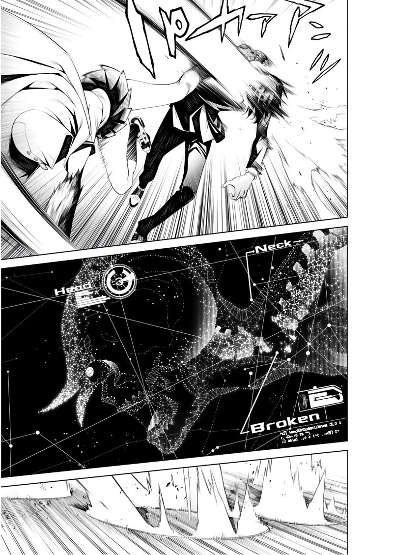 image-komik-bakemonogatari-chapter-41-9/21