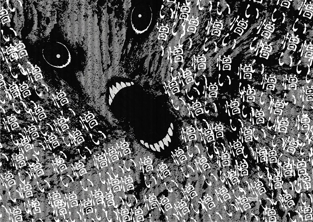 image-komik-bakemonogatari-chapter-41-15/21