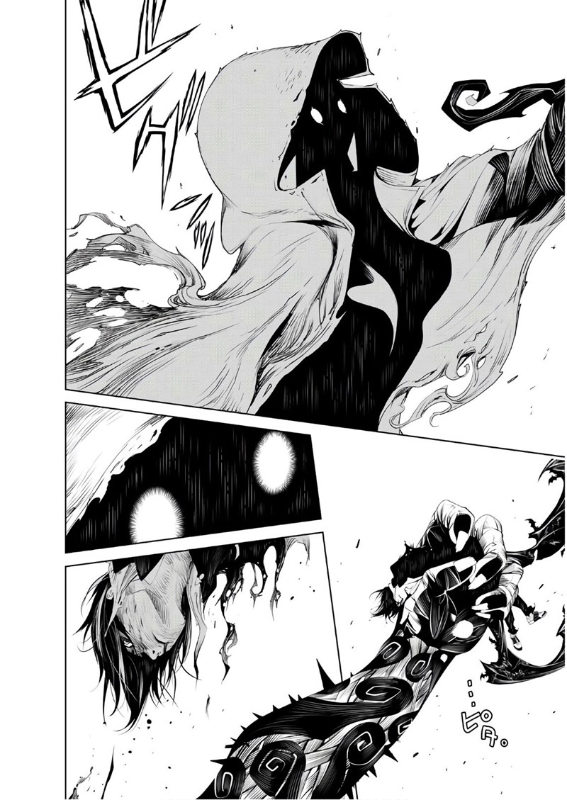 image-komik-bakemonogatari-chapter-42-14/19