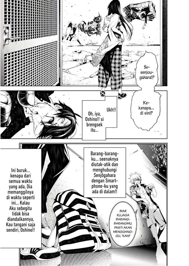 image-komik-bakemonogatari-chapter-43-0/17